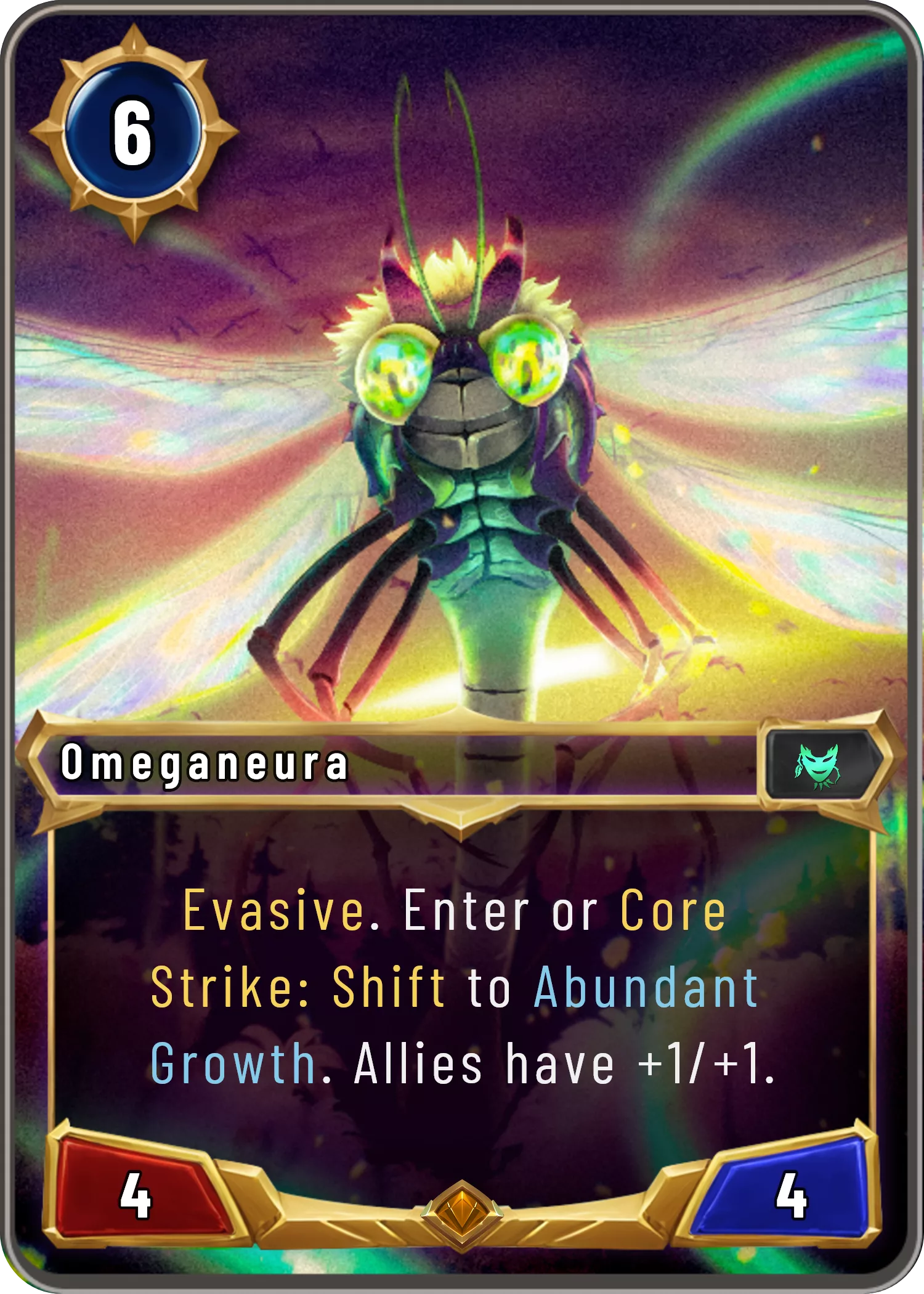 Omeganeura.png Omeganeura.png